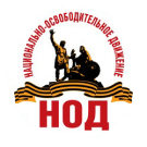 Запретим Пиво в Кедайняе